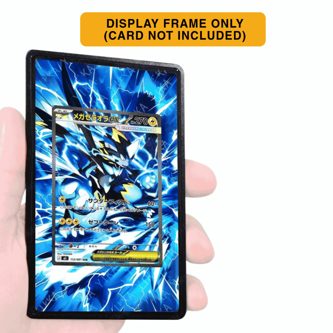 Extended Art Display Case - Pokemon TCG - (PLB)Pitch Black & (M5)Abyss Eye