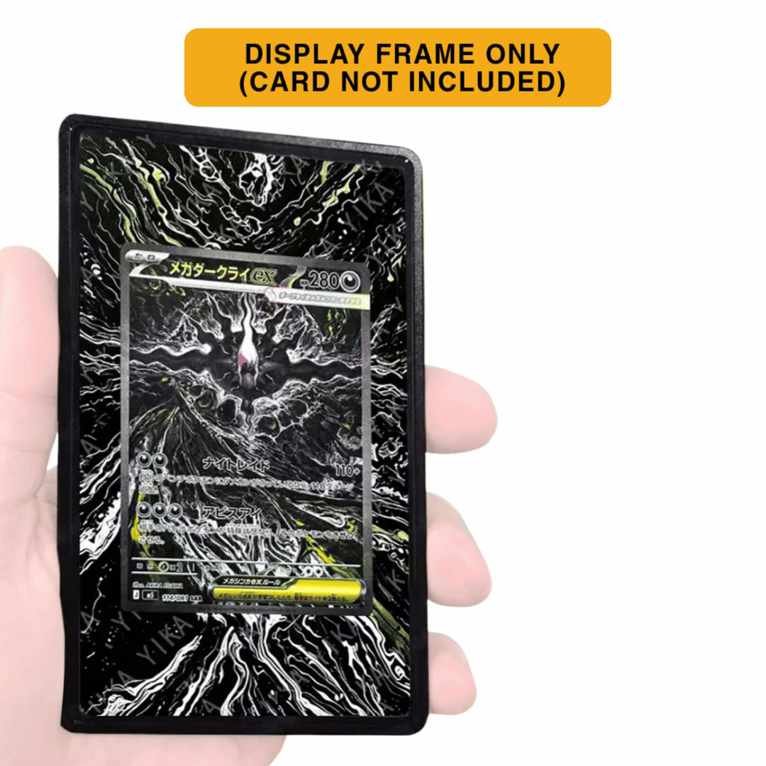 Extended Art Display Case - Pokemon TCG - (PLB)Pitch Black & (M5)Abyss Eye