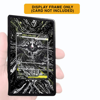 Extended Art Display Case - Pokemon TCG - (PLB)Pitch Black & (M5)Abyss Eye
