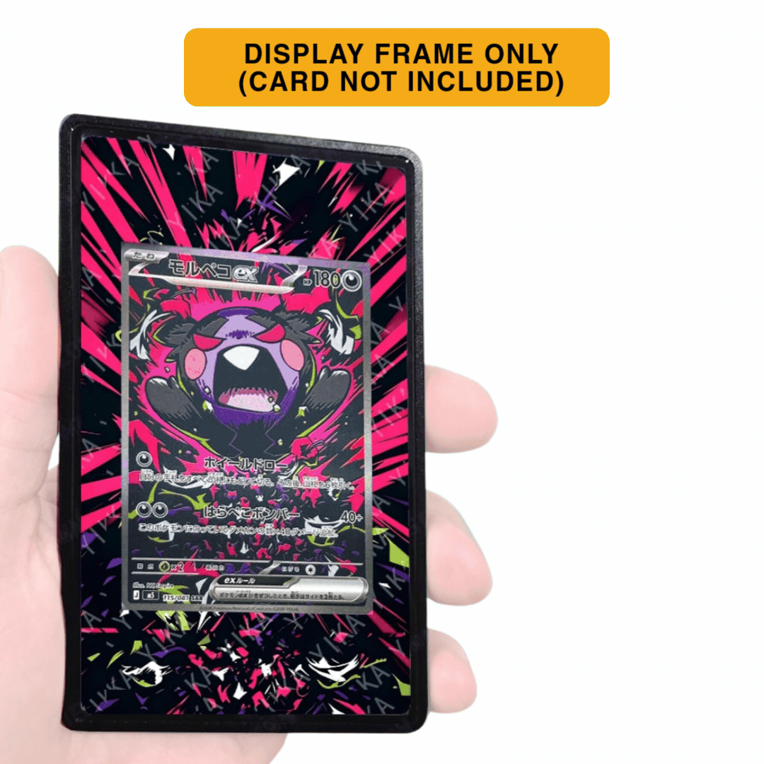 Extended Art Display Case - Pokemon TCG - (PLB)Pitch Black & (M5)Abyss Eye