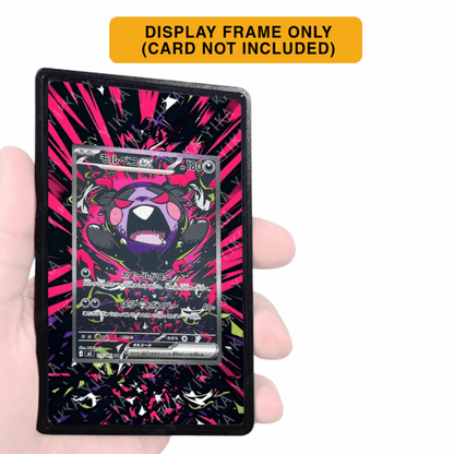 Extended Art Display Case - Pokemon TCG - (PLB)Pitch Black & (M5)Abyss Eye