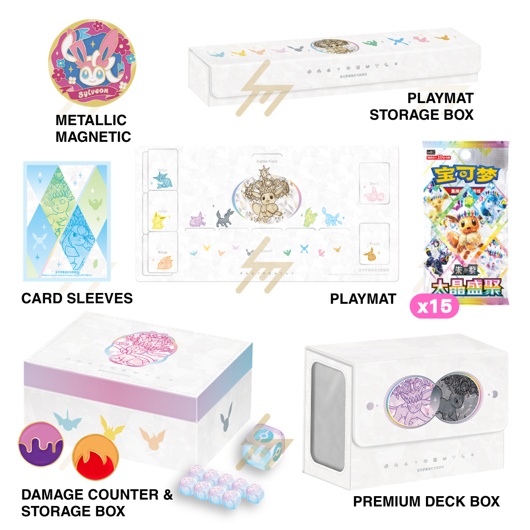 PRE-ORDER: Pokemon TCG - Scarlet & Violet - Terastal Grand Gathering Premium Gift Box (Simplified Chinese)