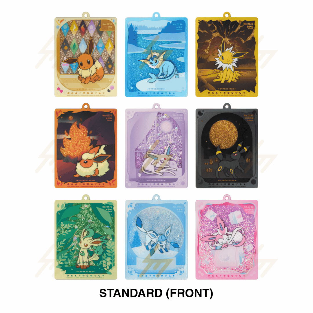 PRE-ORDER: Pokemon TCG - Scarlet & Violet - Eeveelution Acrylic Shaker Key Chain Card Frame Set (Simplified Chinese)