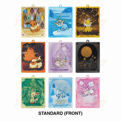 PRE-ORDER: Pokemon TCG - Scarlet & Violet - Eeveelution Acrylic Shaker Key Chain Card Frame Set (Simplified Chinese)