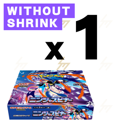 m4 - Pokemon TCG - MEGA - Ninja Spinner (Japanese)
