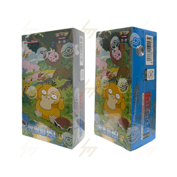 151C - Pokemon TCG - Booster Box - Scarlet & Violet - 151 Collection: Wishes (Simplified Chinese)