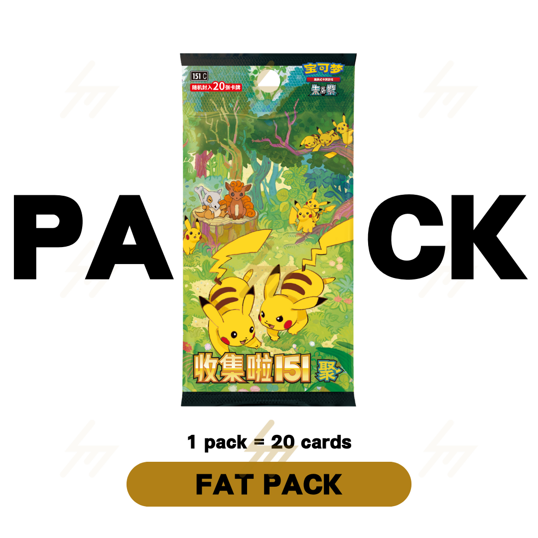 151C - Pokemon TCG - Booster Pack - Scarlet & Violet - 151 Collection: Gathering (Simplified Chinese)