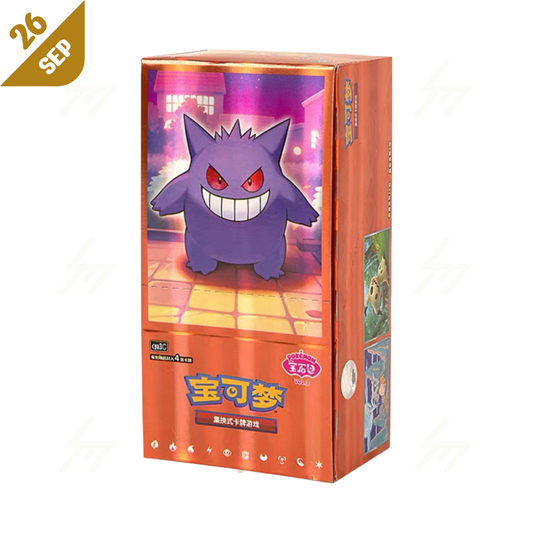 PRE-ORDER: CBB3 C - Pokemon TCG - Booster Box - GEM Pack VOL.3 (Simplified Chinese)