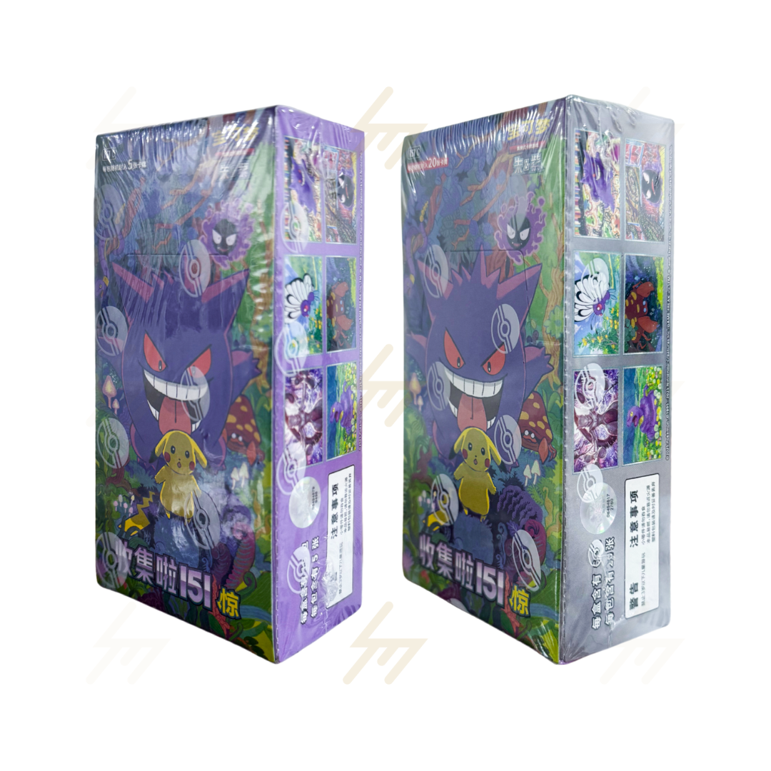 151C - Pokemon TCG - Booster Box - Scarlet & Violet - 151 Collection: Surprises (Simplified Chinese)