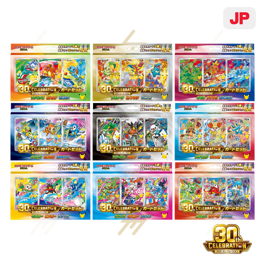 Pokemon TCG - MEGA - 30th CELEBRATION Card Set: All 9 Sets (Japanese)