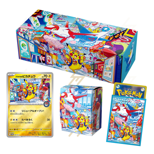Pokemon TCG - Special Box - Pokemon Center Fukuoka (Japanese) Silvermine Pokemon TCG - Special Box - Pokemon Center Fukuoka (Japanese) Silvermine