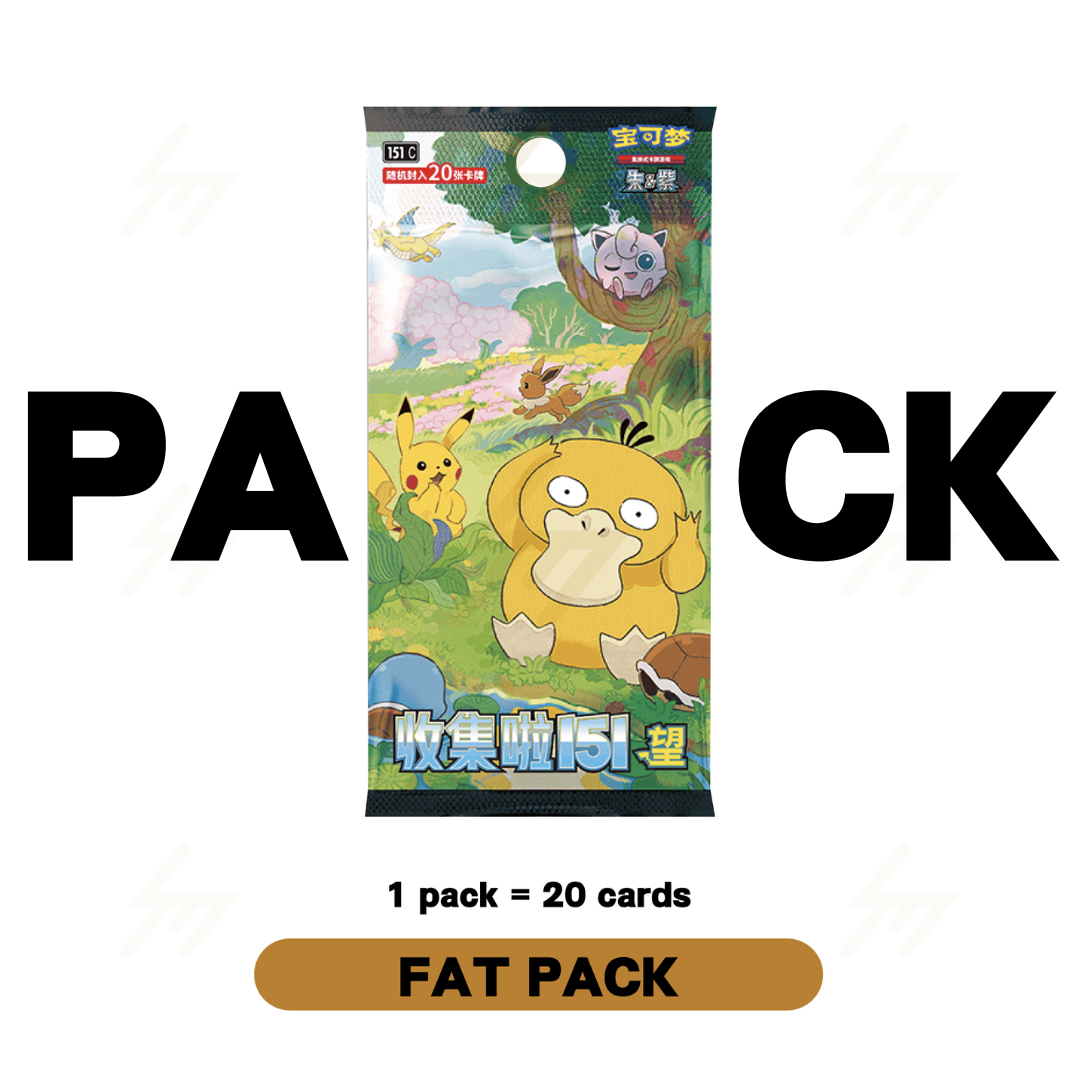 Pokemon TCG - Booster Pack - 151 Collection: Wishes(Simplified Chinese) Silvermine Pokemon TCG - Booster Pack - 151 Collection: Wishes(Simplified Chinese) Silvermine