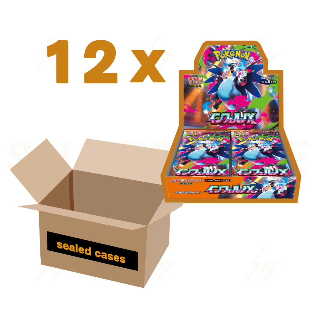 M2- Pokemon TCG - Booster Box - MEGA - Inferno X (Japanese)