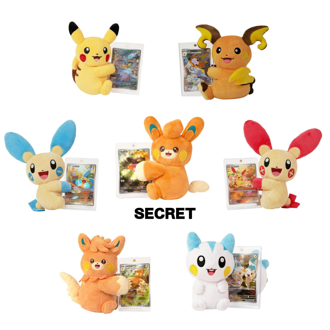 Pokemon TCG - Special Box - Cheek-to-Cheek Plush and Card Display Collector’s Box (Simplified Chinese)