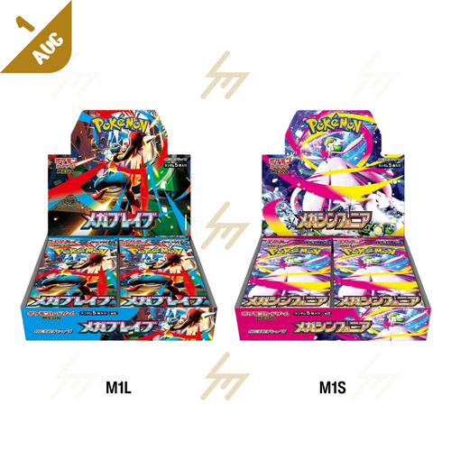 PRE-ORDER: m1L & m1S - Pokemon TCG - Booster Box - MEGA - Mega Brave & Mega Symphonia (Japanese)
