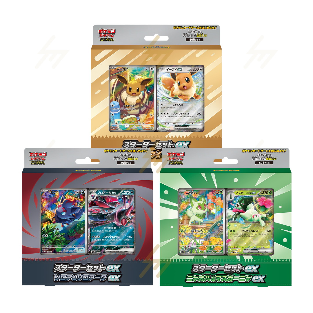 PRE-ORDER: MEE & MEZ & MEM - Pokemon TCG - MEGA Starter Set ex (Japanese)
