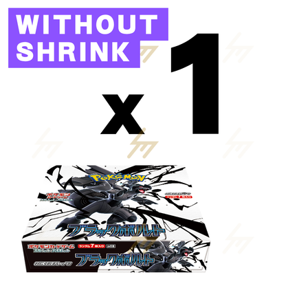 sv11B & sv11W - Pokemon TCG - Booster Box - Scarlet & Violet - Black Bolt & White Flare (Japanese)