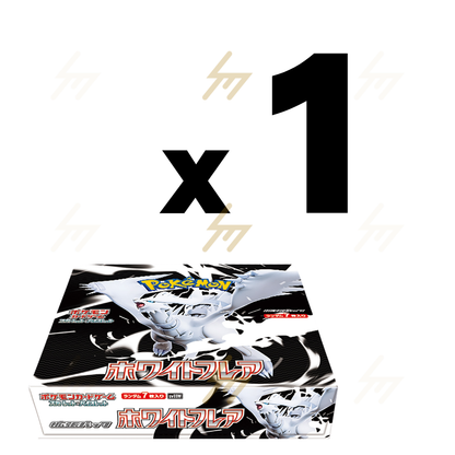 sv11B & sv11W - Pokemon TCG - Booster Box - Scarlet & Violet - Black Bolt & White Flare (Japanese)