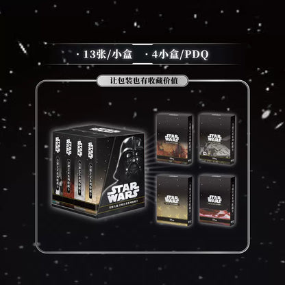 star wars ccg booster box CardFun - Booster Box
