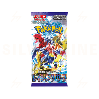 sv3a - Pokemon TCG - Booster Box - Scarlet & Violet - Raging Surf